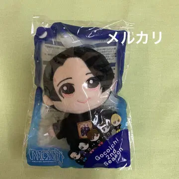 토즈카 쇼타 봉제 인형 Gocoichi 2nd Season A.B.C-Z