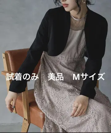 niana 노카라 포멀 자켓
