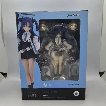 figma 하야세 유카
