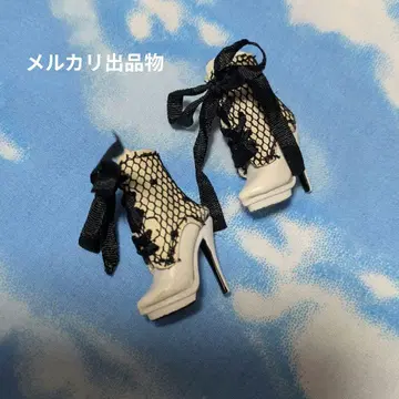 integrity toys 에린 부츠