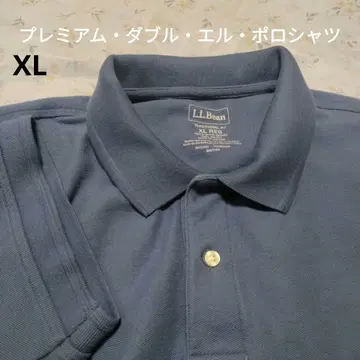 L.L.Bean 프리미엄 더블 엘르 빅 사이즈