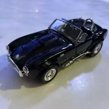 코브라