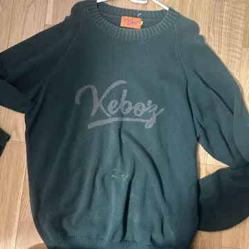 Keboz 다크 그린 니트 스웨터