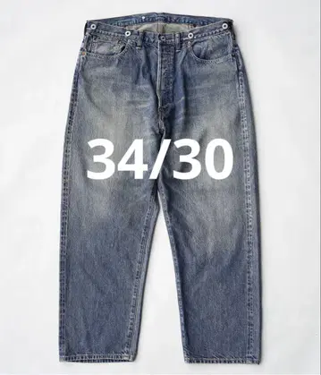 A.PRESSE No.22 워시드 와이드 데님 팬츠 34