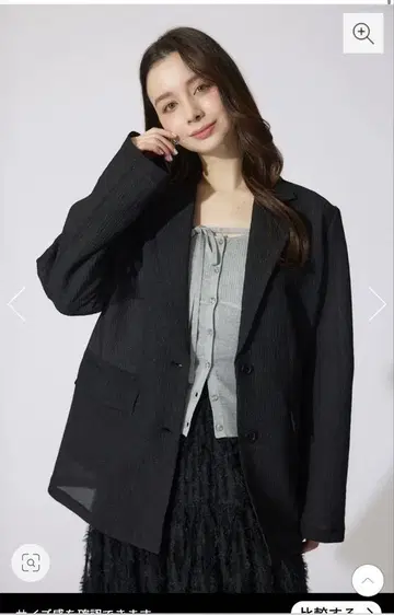 rienda 싱글 테일러드 라이트 자켓
