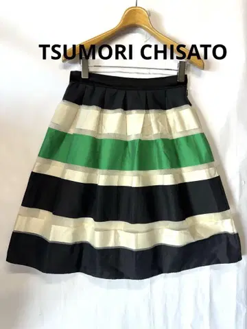 TSUMORI CHISATO 츠모리치사토 플레어 스커트 보더 2