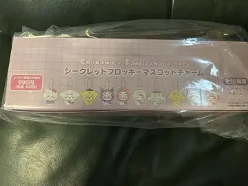 새상품 산리오 치이카와 (먼작귀) 시크릿 플로키 마스코트 전 종류
