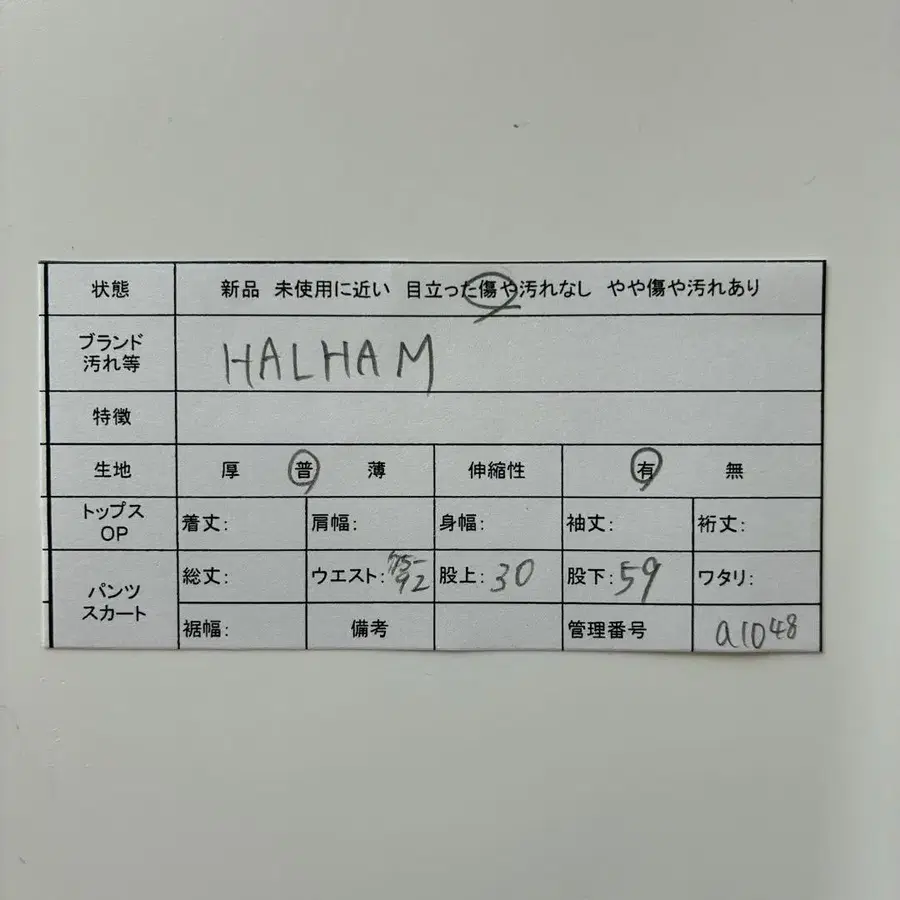 11번째 상품 이미지