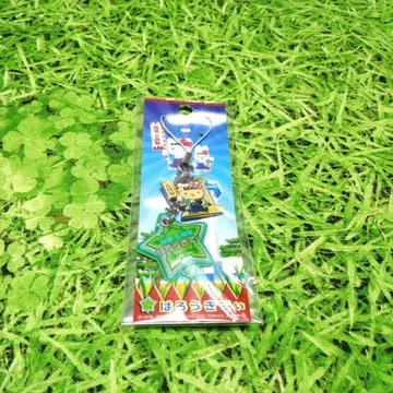 하로키티 스트랩이 달린 키링 하코다테 고료카쿠 헤이세이 레트로