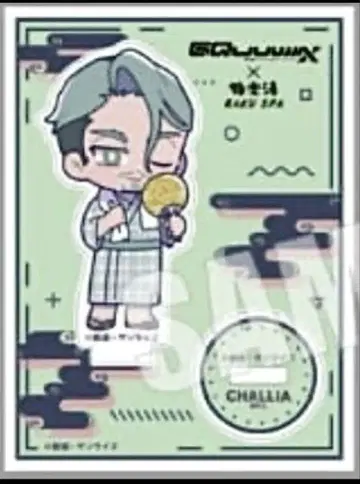샤리아 블루 아크릴 스탠드 극락탕