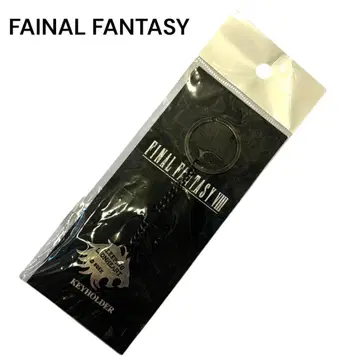 FINAL FANTASY SLEEPING LIONHEART 키링