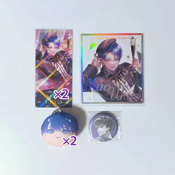 블레마이 우쿄 마오