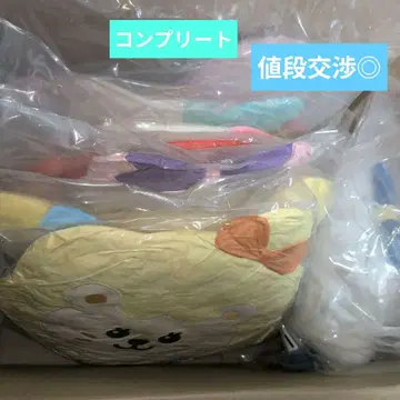 niziu nizoo 봉제 인형 쿠션 컴프