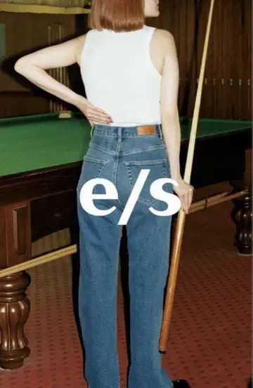 emma sly 데님
