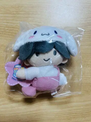 미치에다 슌스케 산리오 클립 마스코트