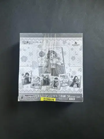 뱅드림 트레이딩 미니 색지 Flower ver. 7매