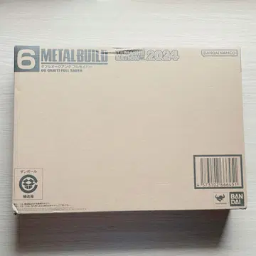 METAL BUILD 메탈 빌드 더블 오크 안타 풀 세이버