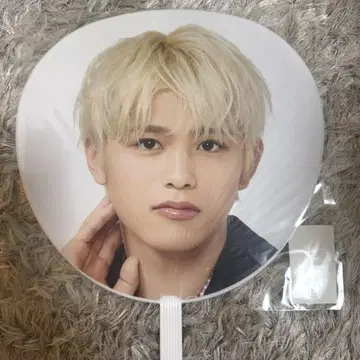 시노즈카 다이키 점보 부채