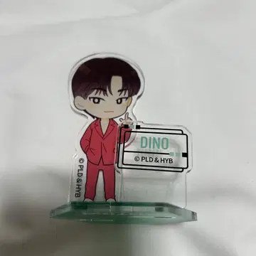 SEVENTEEN 디노 DINO 디노 아크릴 스탠드