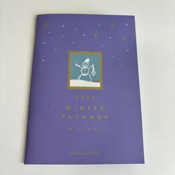 BTS 2020 WINTER PACKAGE 정국 Diary