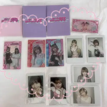 팜파타르 굿즈 묶음 판매