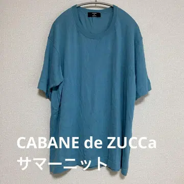 CABANE de ZUCCa 썸머 니트 터콰이즈 블루