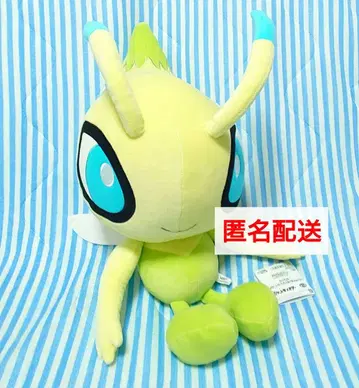세레비 메카모후토 컬러 셀렉션 봉제 인형 ~green~