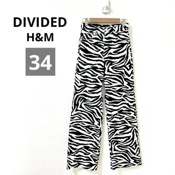 H&M DIVIDED 플레어 데님 제브라 데님 팬츠 스트레치 면 혼방