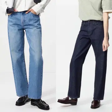 유니클로와 JW ANDERSON 스트레이트 청바지 2권