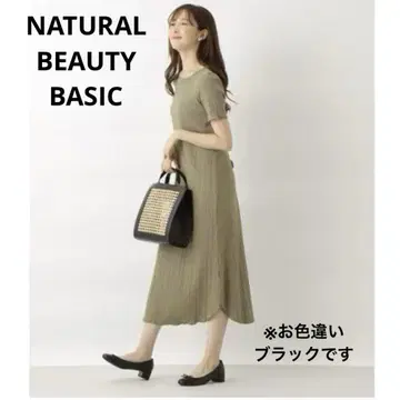 오가닉 코튼 레이스업 원피스 내추럴 뷰티 베이직