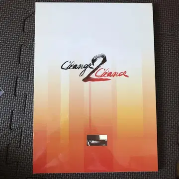 Cilange 2 Chance 팜플렛 PLAYZONE 2007