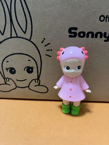 소니 엔젤 아이 러브 레이니 데이 시리즈 우파루파