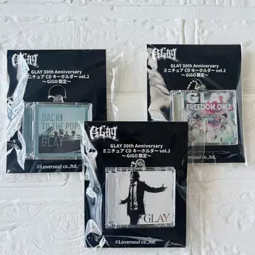 GLAY 미니어처 CD 키링 Vol.2 3종 세트 컴플리트