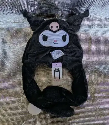 쿠로미짱 에어 펌프 모자
