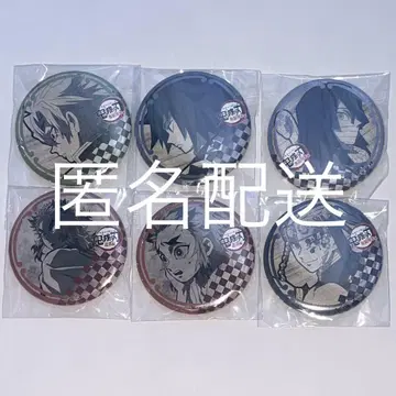 귀멸의 칼날 ufotable DINING 캔뱃지 묶음 판매