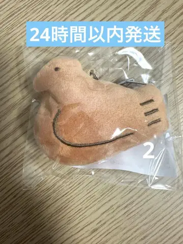 토요시마야 하토 사브레 하토 홀더
