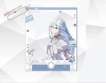 프로세카 요이사키 카나데 키링