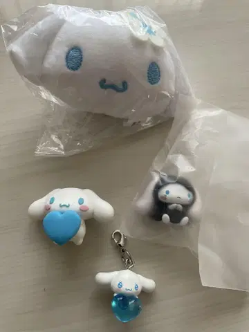 시나모롤 봉제 인형과 키링 세트