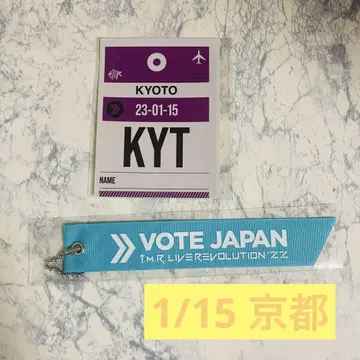 T.M.Revolution 교토 한정판 굿즈 니시카와 타카노리