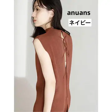 anuans 백 디테일 니트 탑