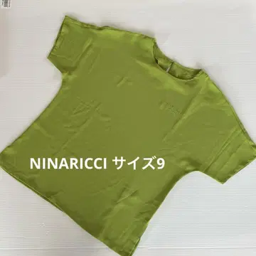 NINARICCI 반팔 그린 셔츠 사이즈 9 니나리치