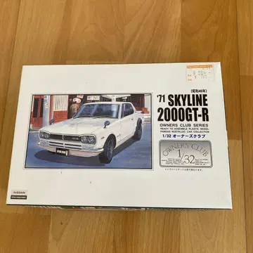 '71 SKYLINE 2000GT-R 미조립 제품