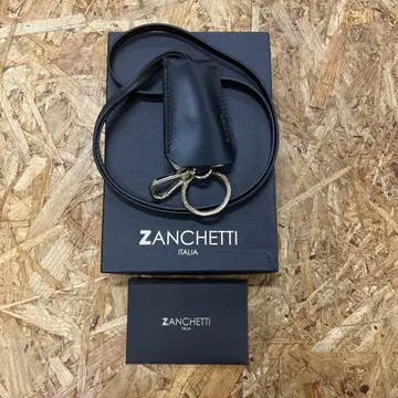 Deuxieme Classe ZANCHETTI 가죽 키 목걸이