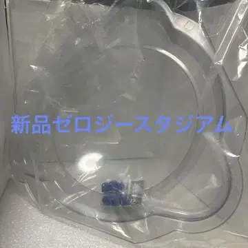 메탈 파이트 베이블레이드 BBG-04 제로지 스타디움 제로지 스타디움