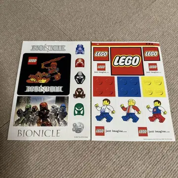 BIONICLE & 레고 씰 세트