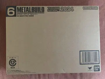 METAL BUILD 메탈 빌드 더블 오크 안타 풀 세이버