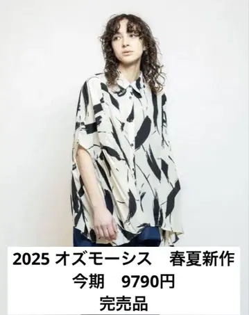 2025년 신상 완판 오즈모시스 사이드 플리츠 셔츠