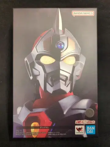 반다이 SPIRITS S.H.Figuarts 진골 조각 제법 그리드맨
