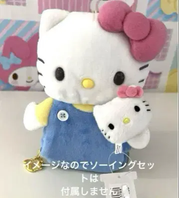 헬로키티 마스코트 반지