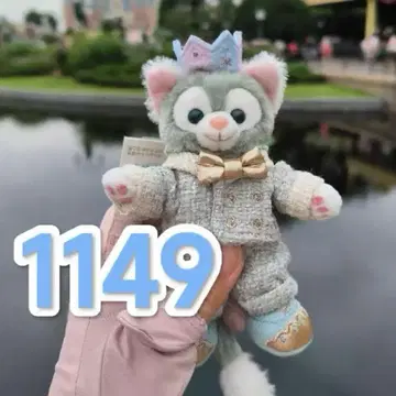 상하이 디즈니 젤라토니 벌스데이 봉제 인형 키체인